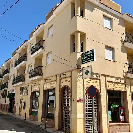 Apartment Nina De Oro *